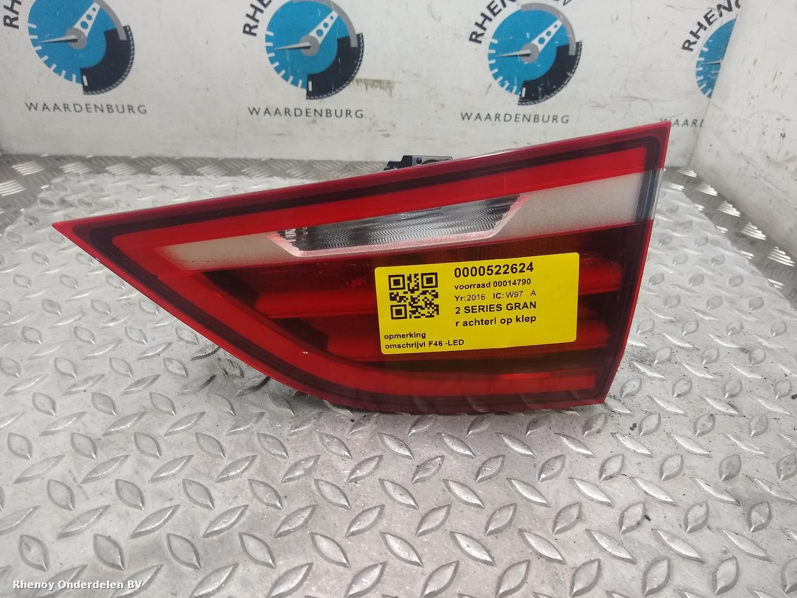 View Auto part Taillight BMW 2 SERIES GRAN TOURER 2016