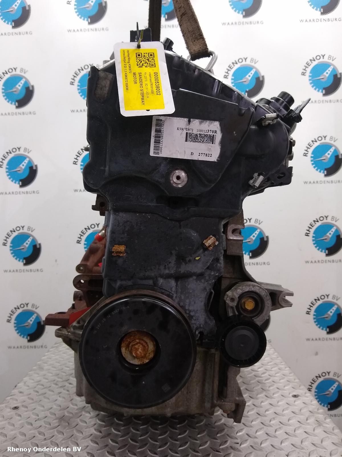 2019 RENAULT CLIO MOTOR View Auto part MOTOR RENAULT CLIO 2019