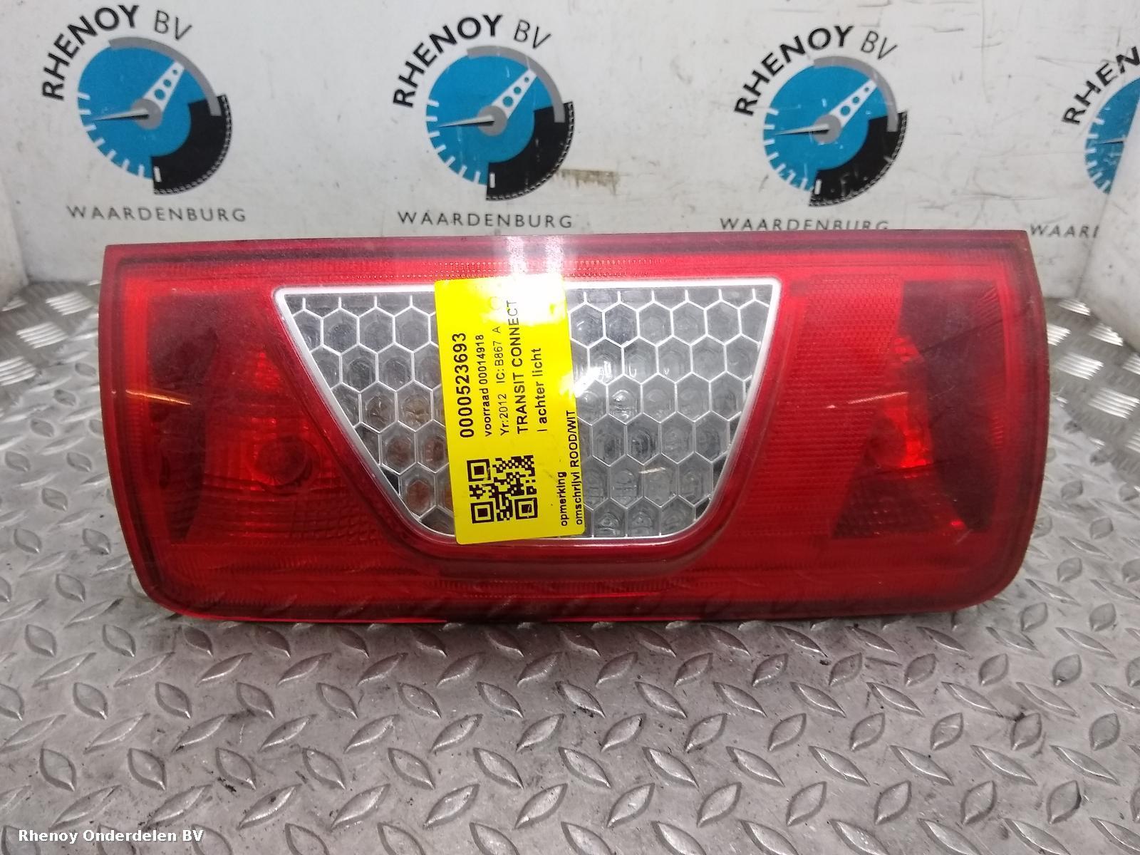 View Auto part L Taillight FORD TRANSIT CONNECT 2012