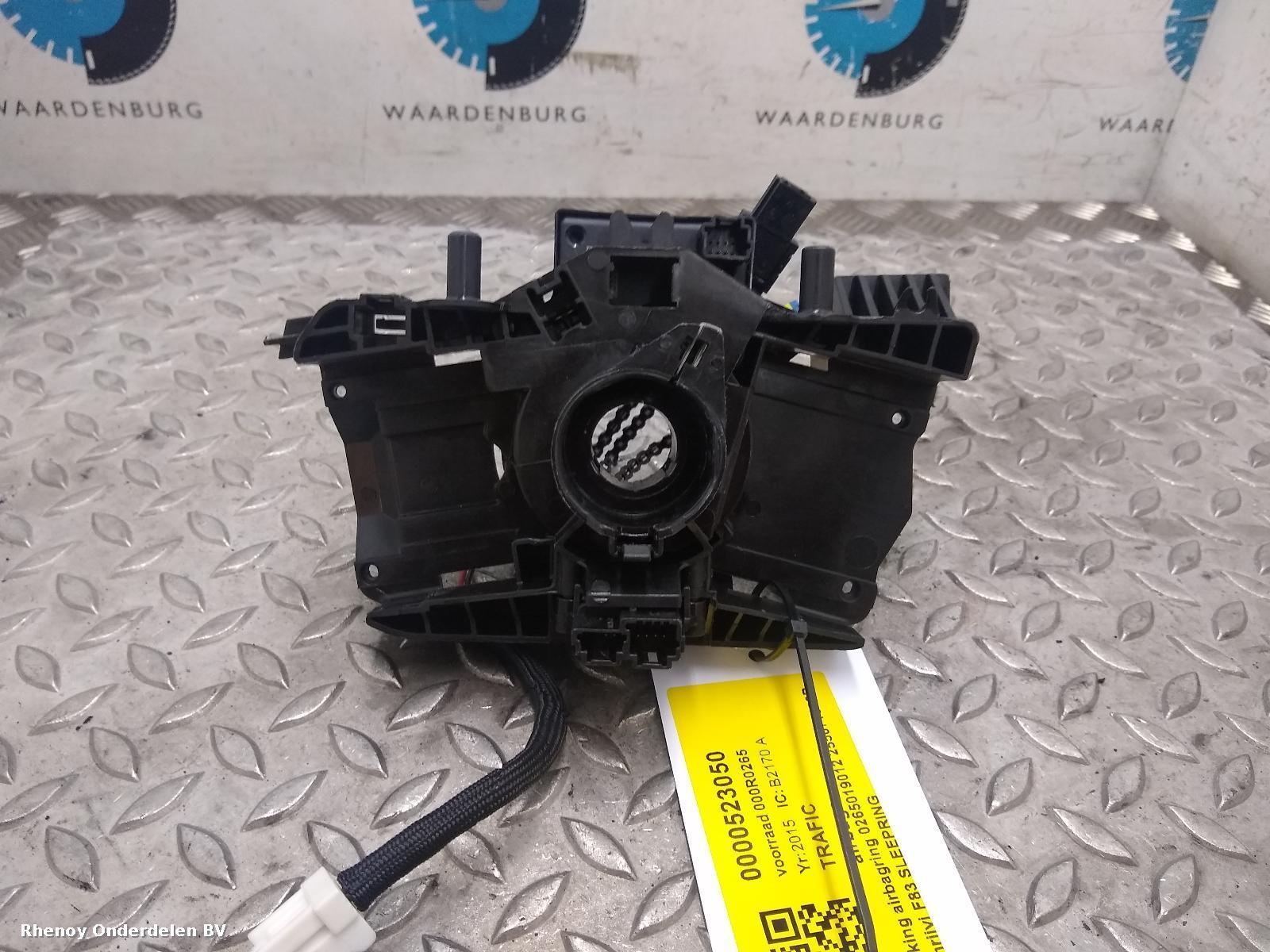 View Auto part Rotary Coupling RENAULT TRAFIC 2015