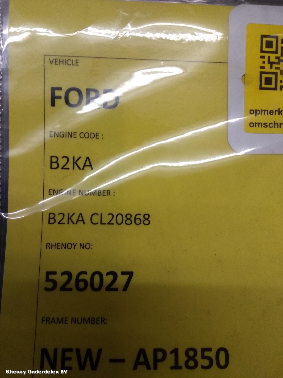 View Auto part MOTOR FORD KA+ 2016