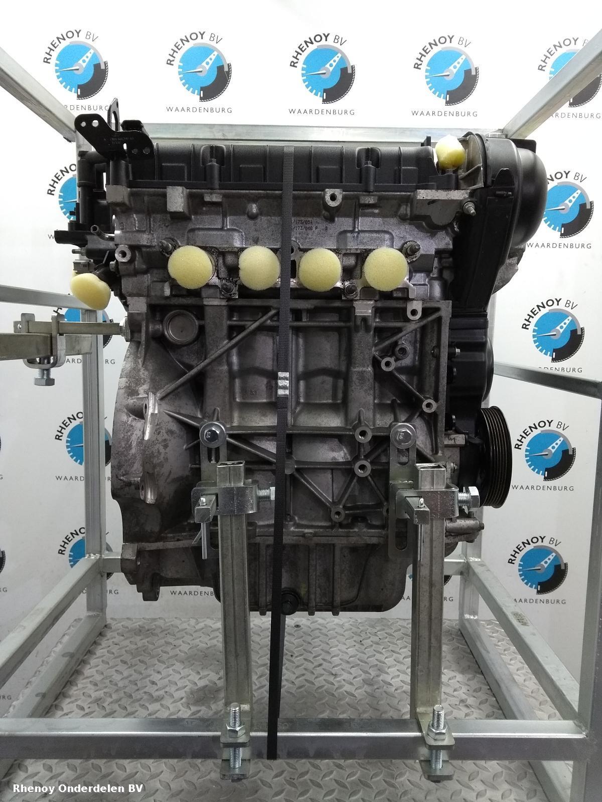 View Auto part MOTOR FORD KA+ 2016