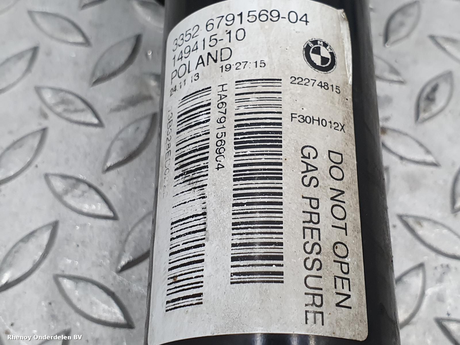 2014 BMW 3 SERIES VEERPOOT / SCHOKBREKER LA View Auto part VEERPOOT / SCHOKBREKER LA BMW 3 SERIES 2014