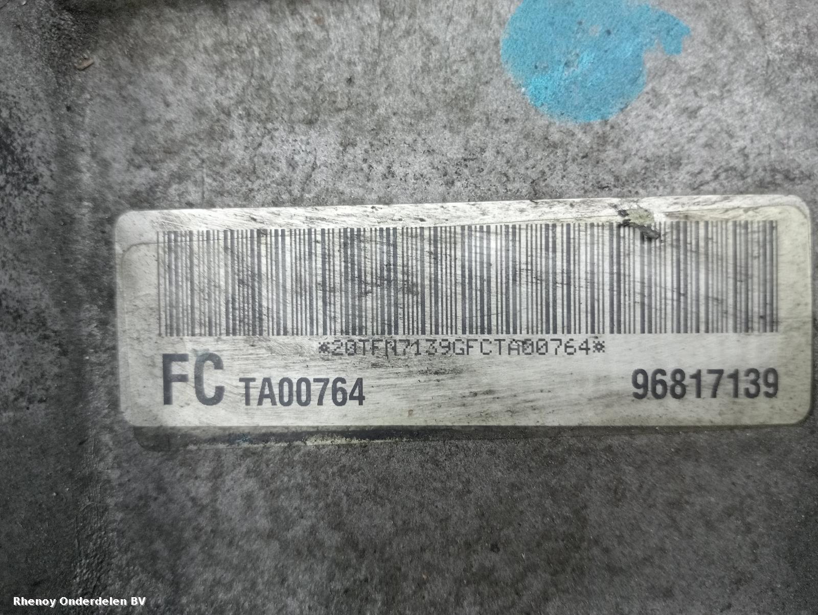 View Auto part TUSSENBAK OPEL / VAUXHALL ANTARA 2007