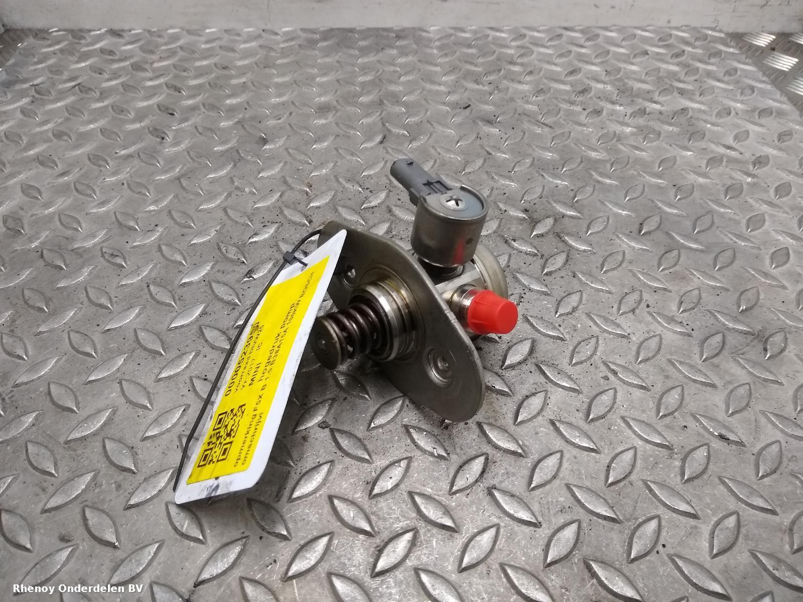 View Auto part Fuel Pump MINI (BMW) MINI 2017