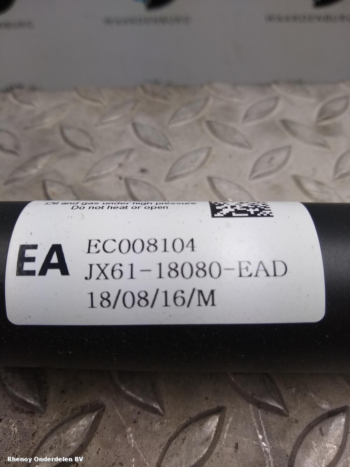 View Auto part VEERPOOT / SCHOKBREKER LA FORD FOCUS 2018