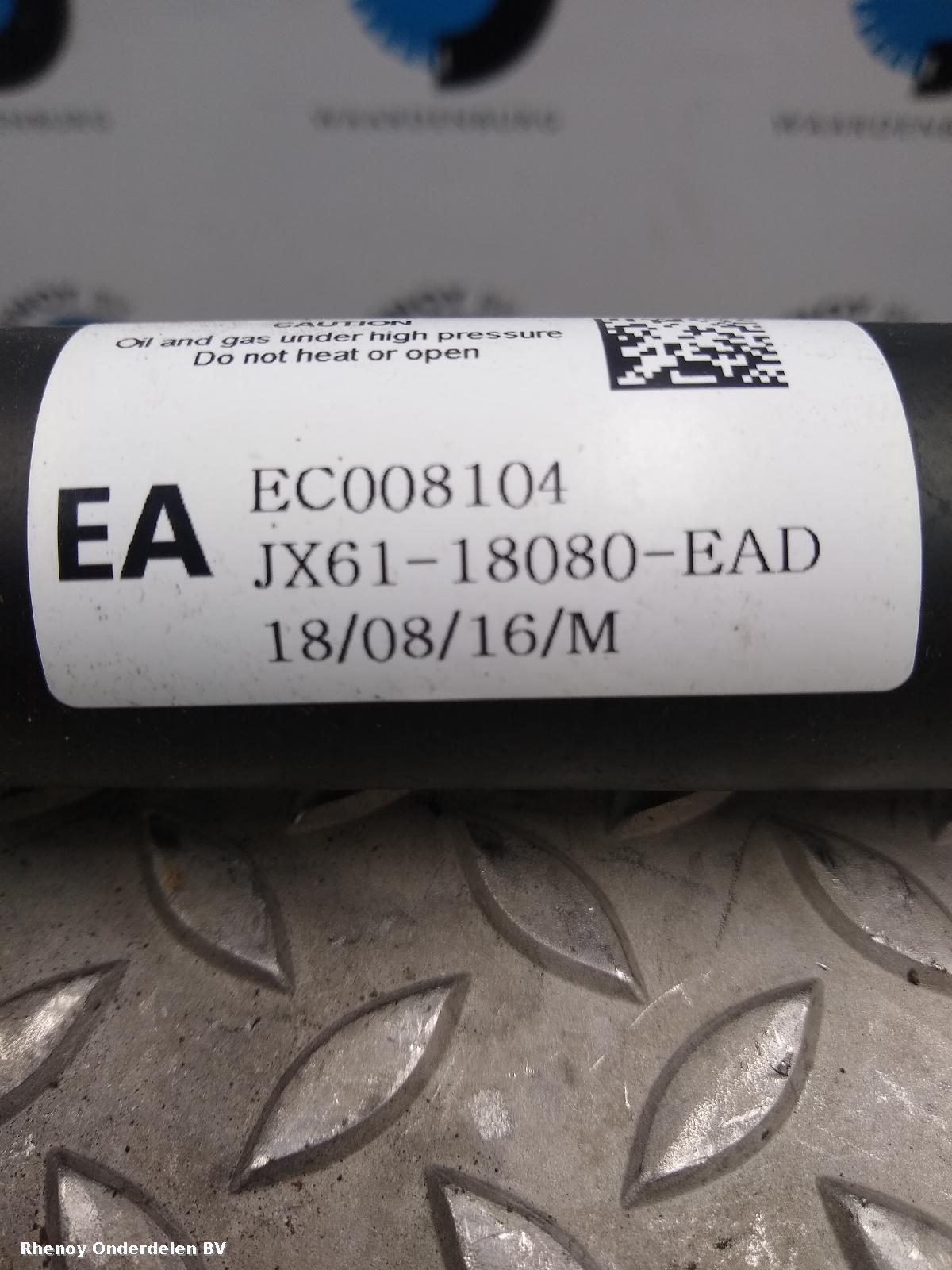 View Auto part VEERPOOT / SCHOKBREKER RA FORD FOCUS 2018