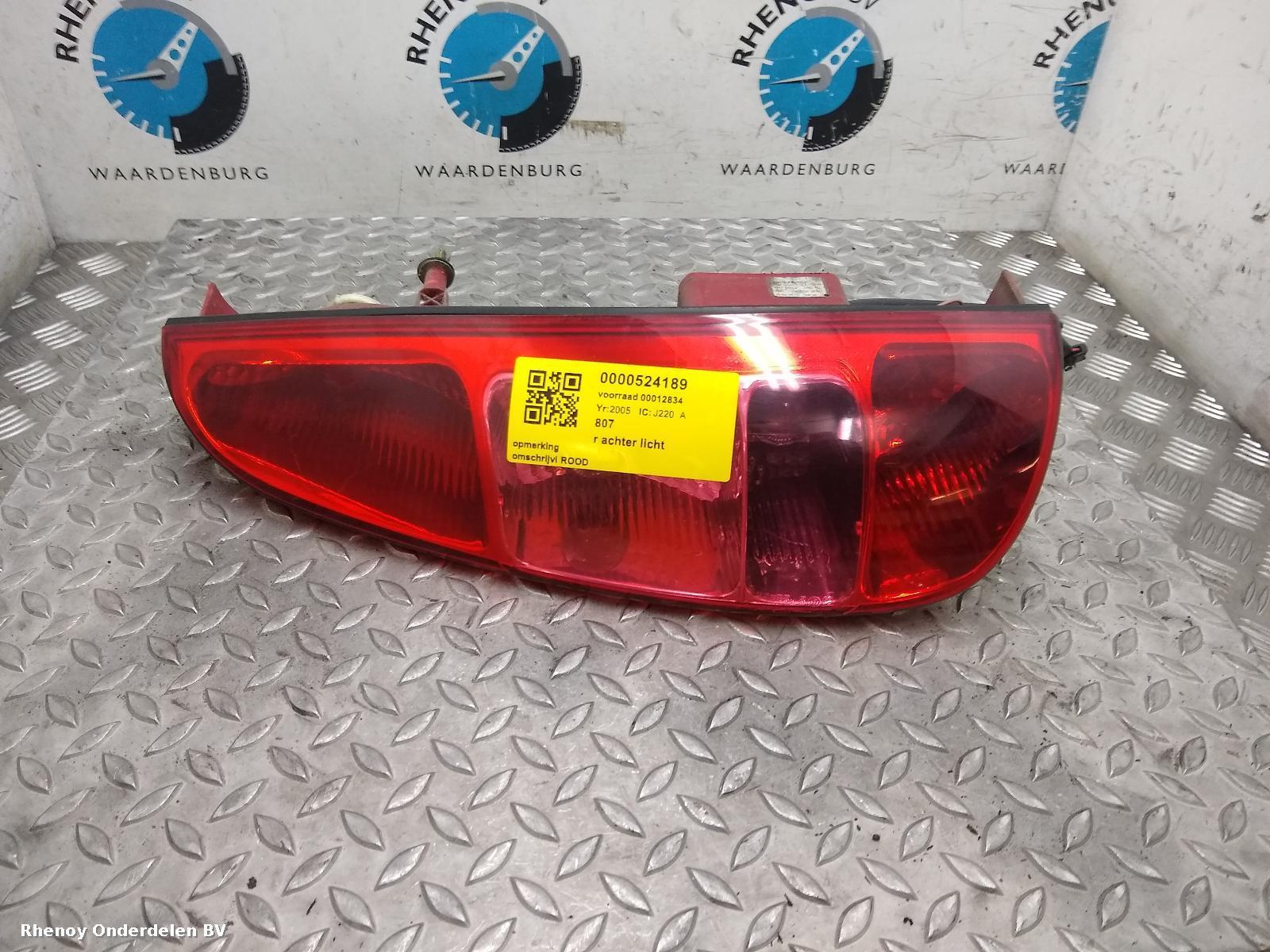 View Auto part R Taillight PEUGEOT 807 2005