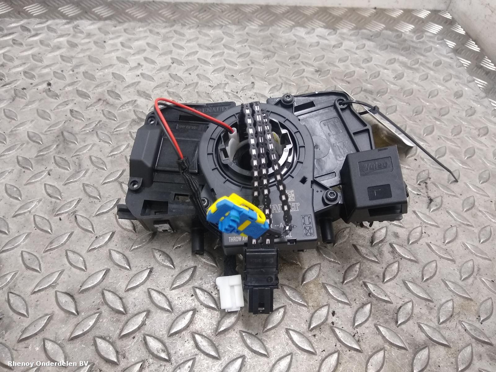View Auto part Rotary Coupling RENAULT TRAFIC 2016