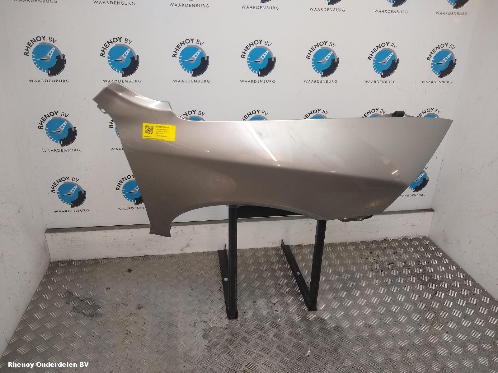 View Auto part R Wing SKODA OCTAVIA 2006
