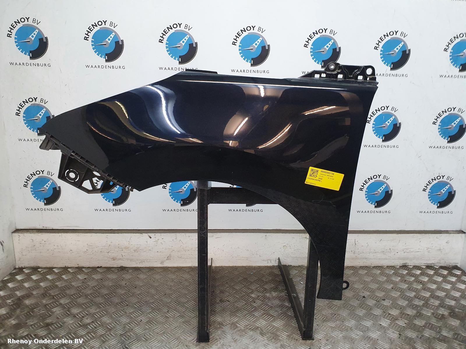 View Auto part L Wing PEUGEOT 5008 2011