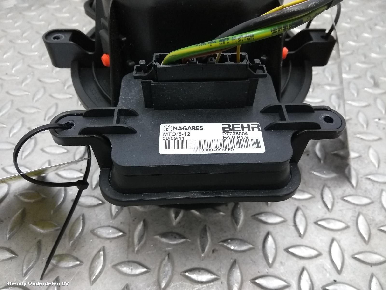 View Auto part Heater Motor/Assembly PEUGEOT 5008 2011