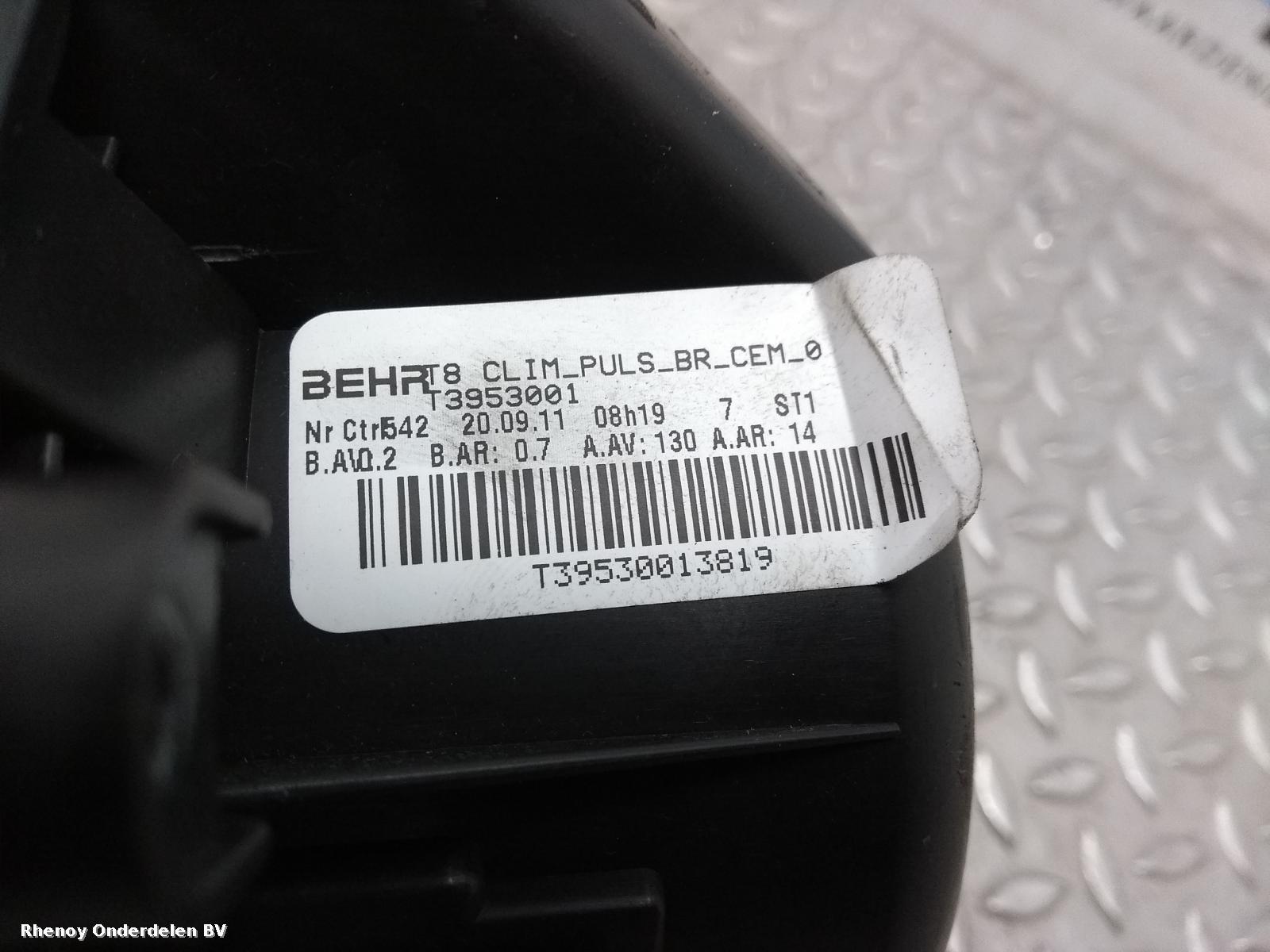 2011 PEUGEOT 5008 KACHELMOTOR View Auto part KACHELMOTOR PEUGEOT 5008 2011