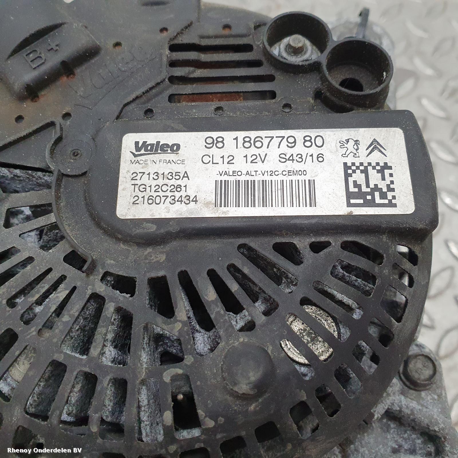 2014 PEUGEOT 2008 DYNAMO View Auto part DYNAMO PEUGEOT 2008 2014