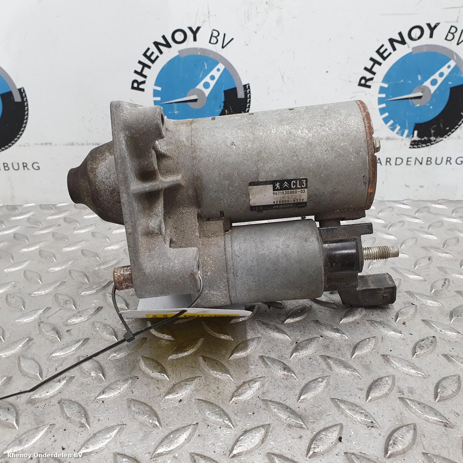 View Auto part Starter Motor PEUGEOT 2008 2014