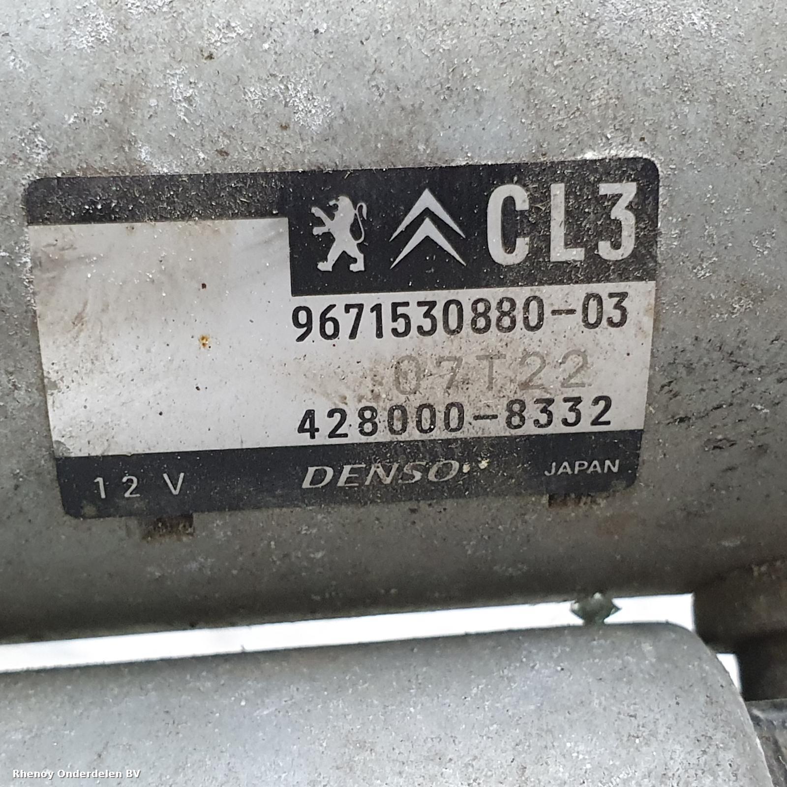 2014 PEUGEOT 2008 STARTMOTOR View Auto part STARTMOTOR PEUGEOT 2008 2014