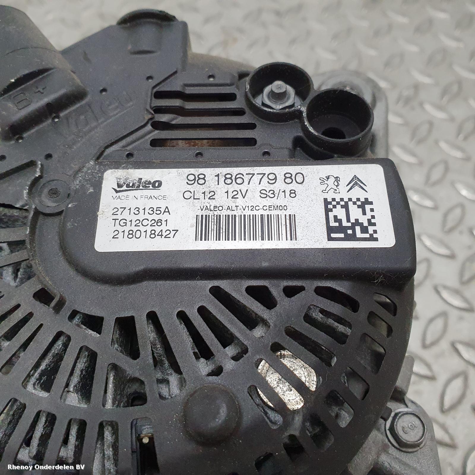 2018 PEUGEOT 208 DYNAMO View Auto part DYNAMO PEUGEOT 208 2018