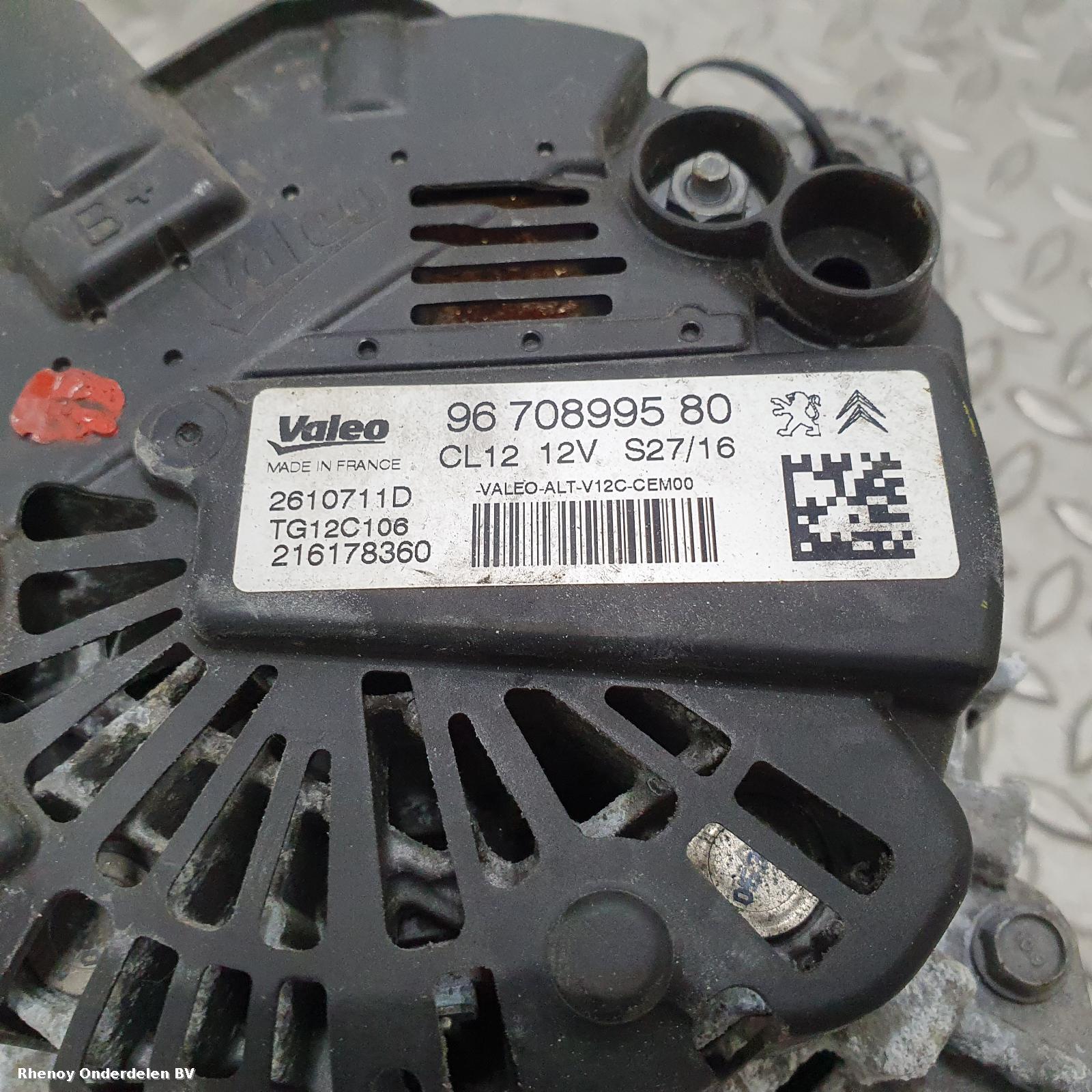 2015 PEUGEOT 208 DYNAMO View Auto part DYNAMO PEUGEOT 208 2015