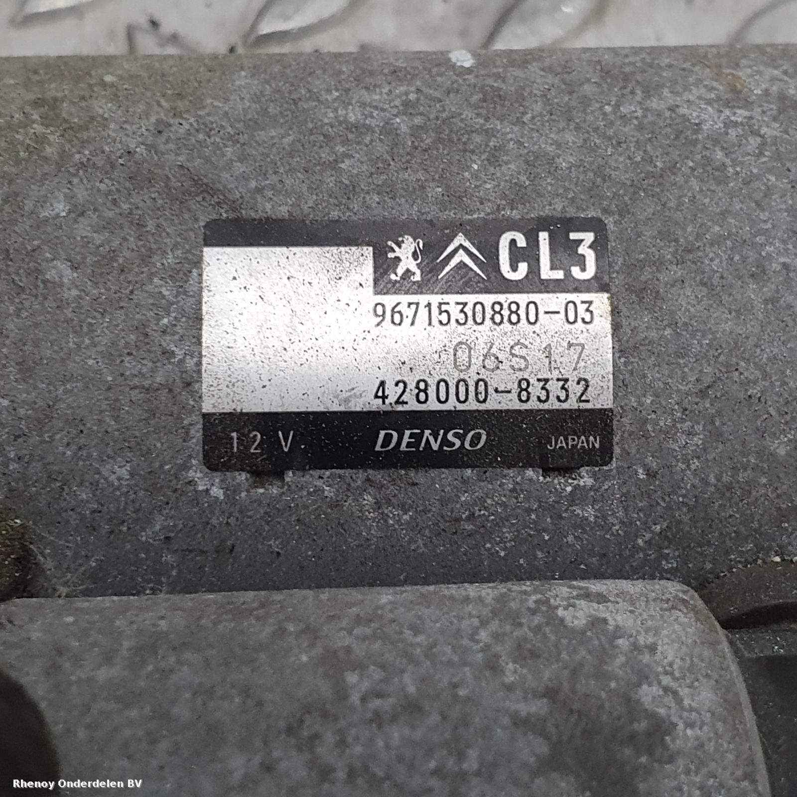 2015 PEUGEOT 208 STARTMOTOR View Auto part STARTMOTOR PEUGEOT 208 2015