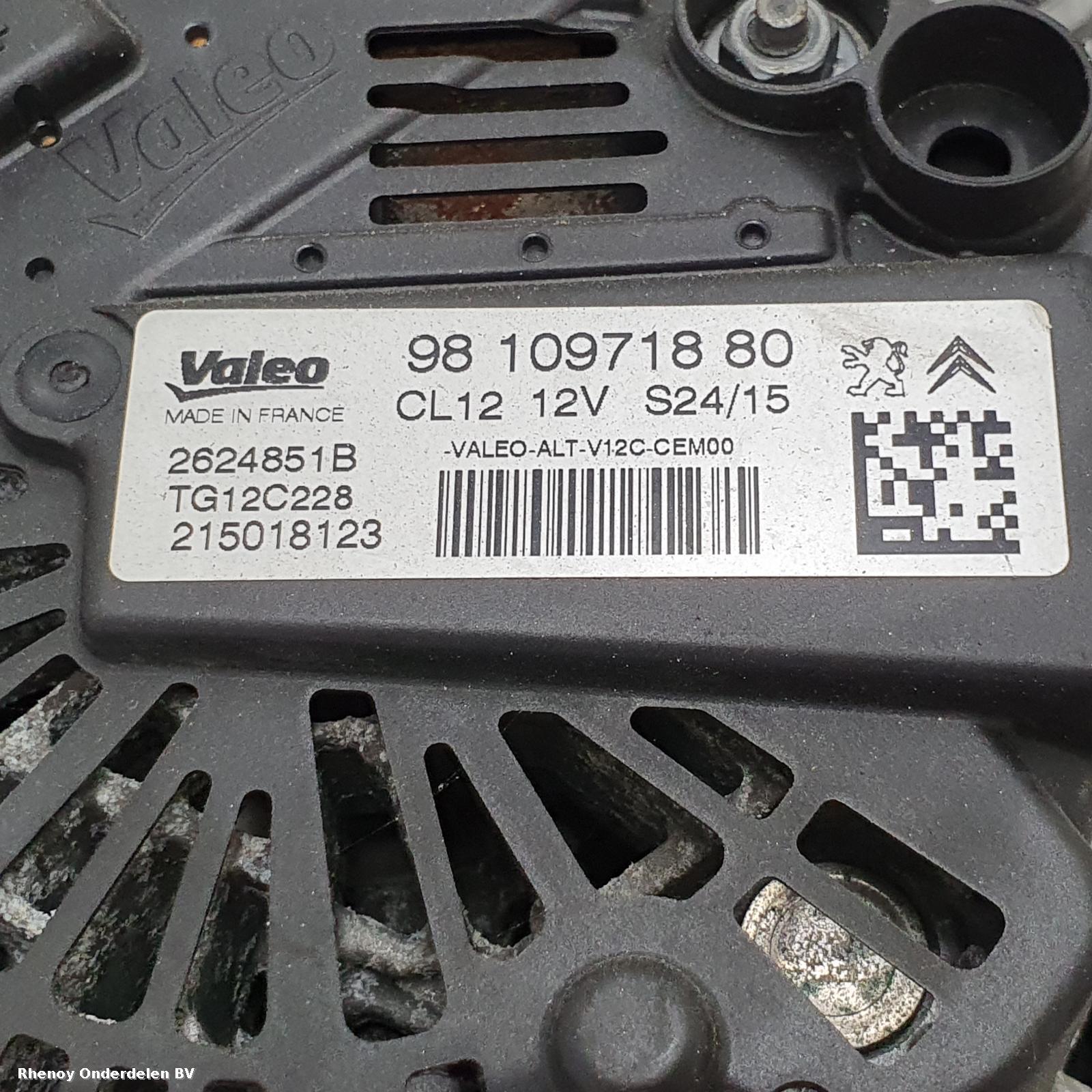 2015 CITROEN C4 CACTUS DYNAMO View Auto part DYNAMO CITROEN C4 CACTUS 2015
