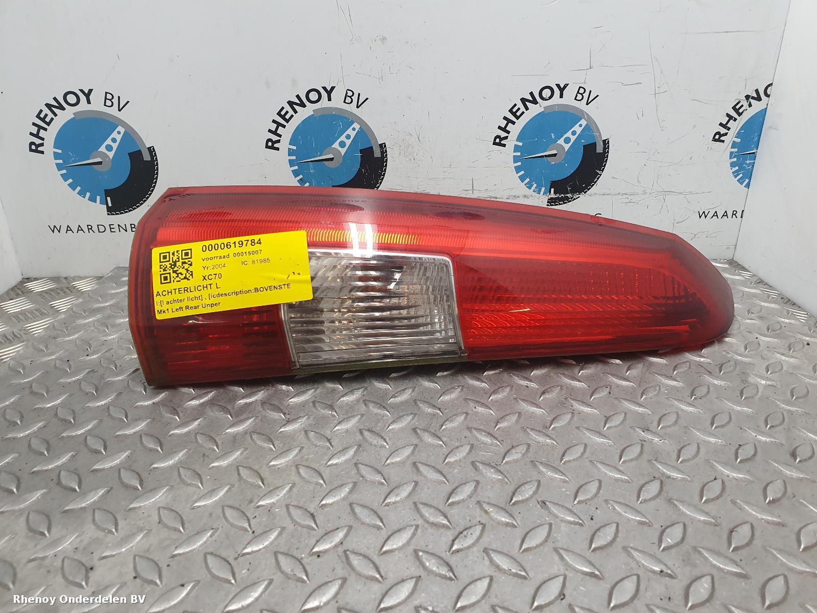 View Auto part L Taillight VOLVO XC70 2004