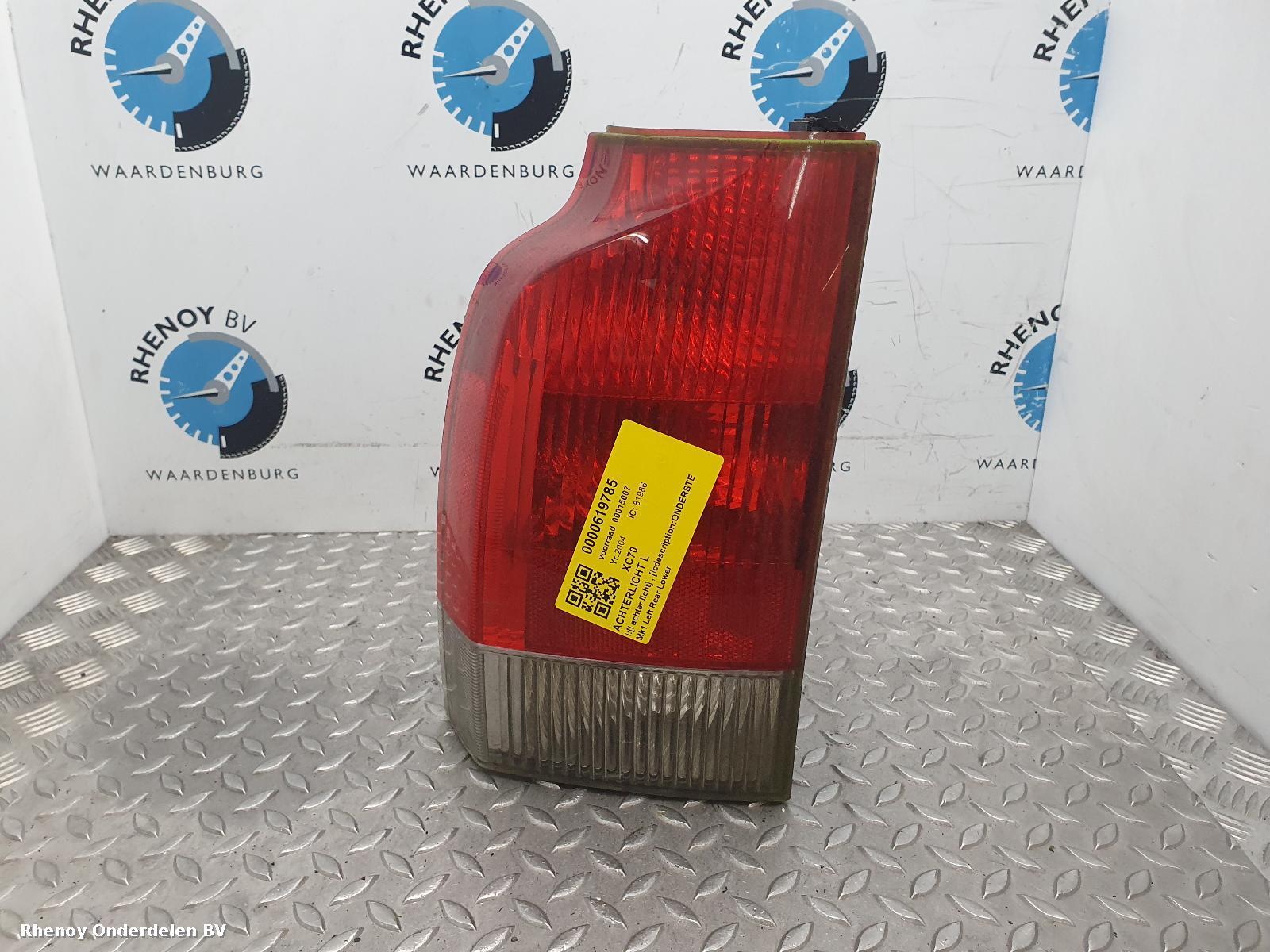 View Auto part L Taillight VOLVO XC70 2004