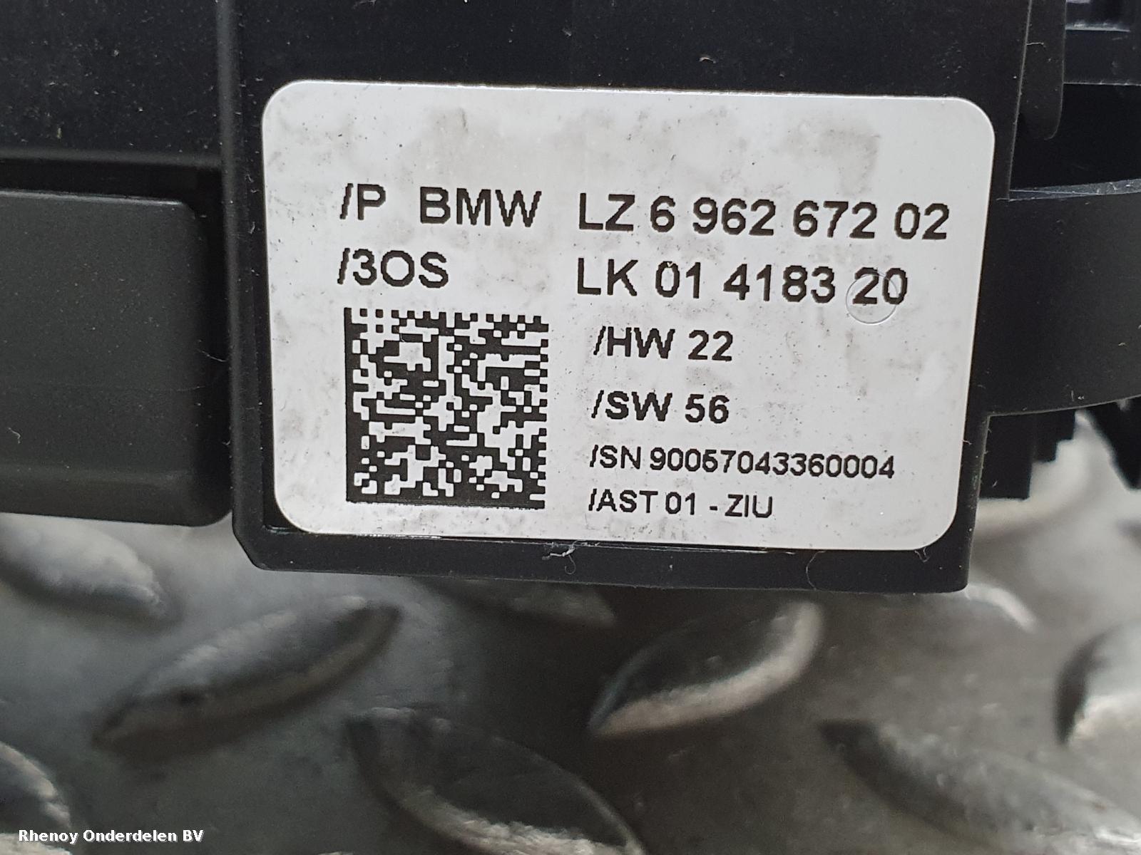 View Auto part AIRBAG SET BMW 3 SERIES 2005