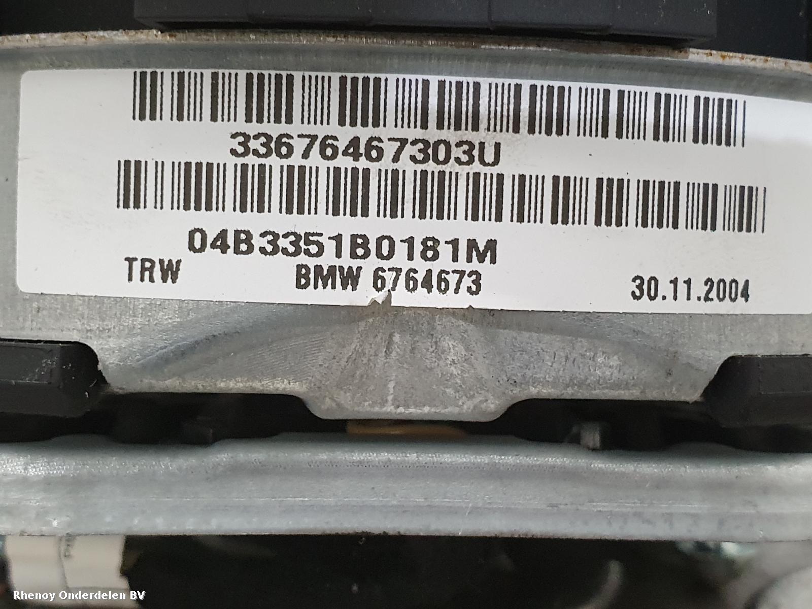 View Auto part AIRBAG SET BMW 3 SERIES 2005