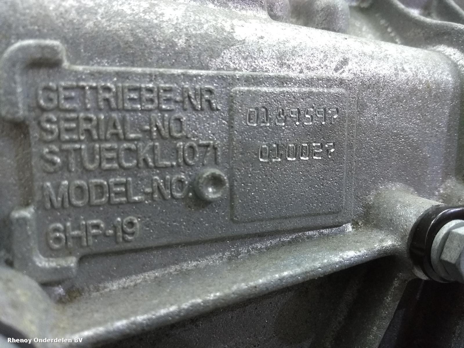 View Auto part TRANSMISSIE / VERSNELLINGSBAK BMW 3 SERIES 2005