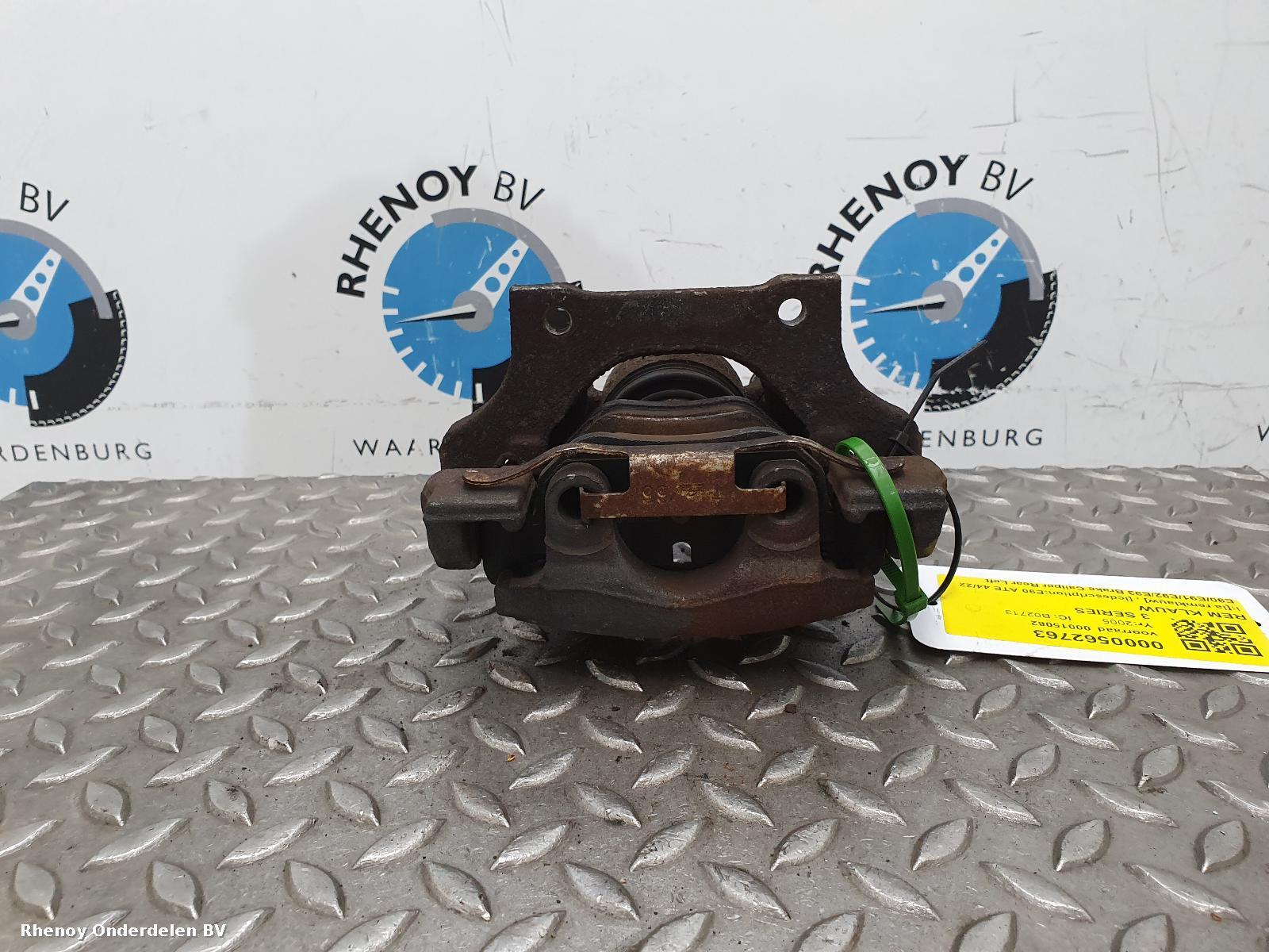 Bekijk Auto-onderdeel REM KLAUW BMW 3 SERIES 2005