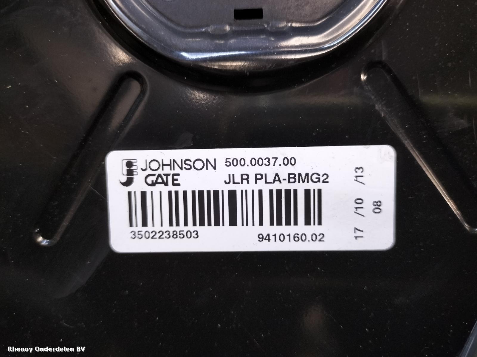 View Auto part KOELERPAKKET LAND ROVER RANGE ROVER 2014