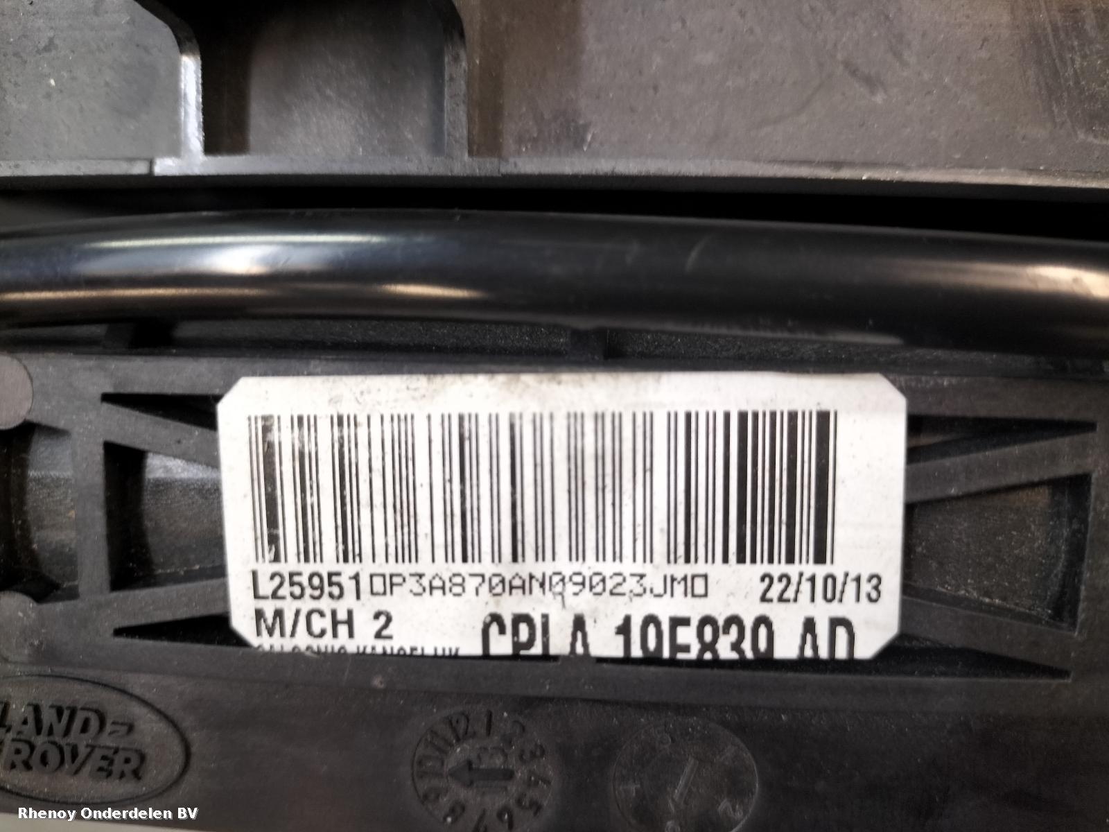 View Auto part KOELERPAKKET LAND ROVER RANGE ROVER 2014