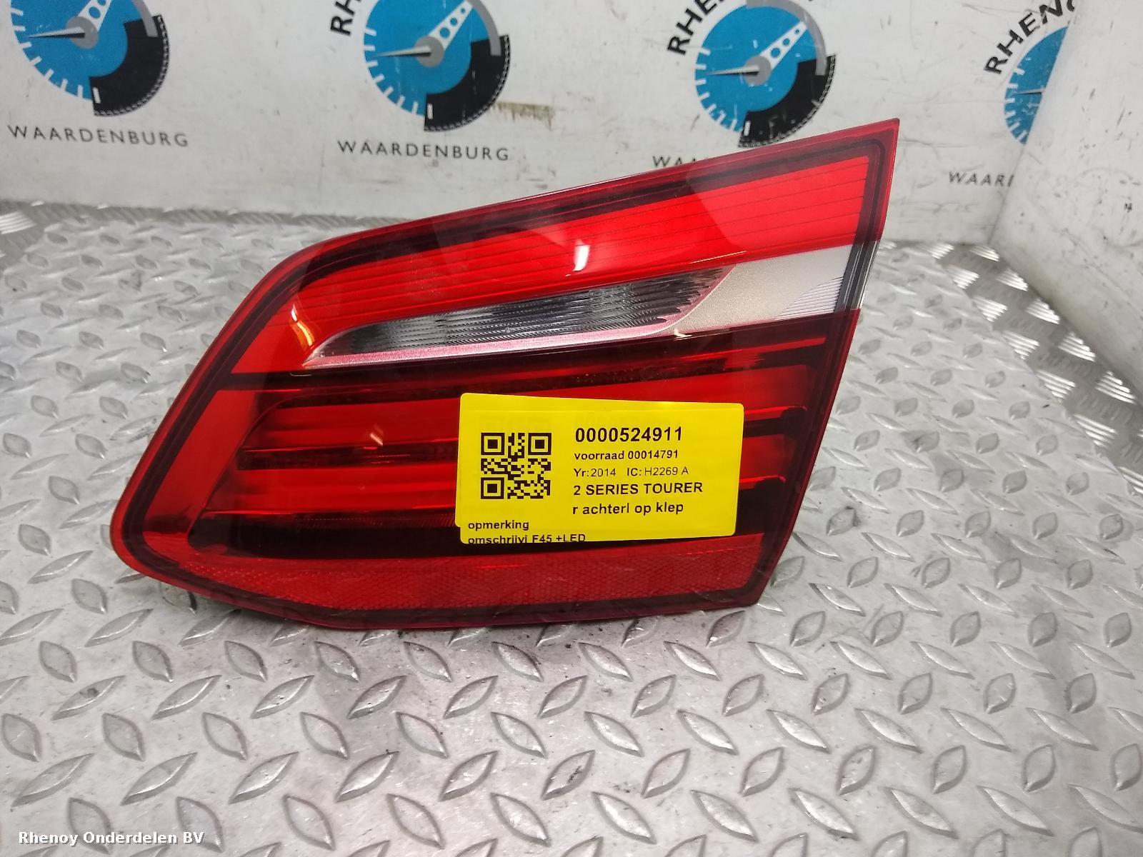 Bekijk Auto-onderdeel ACHTERLICHT BMW 2 SERIES TOURER 2014