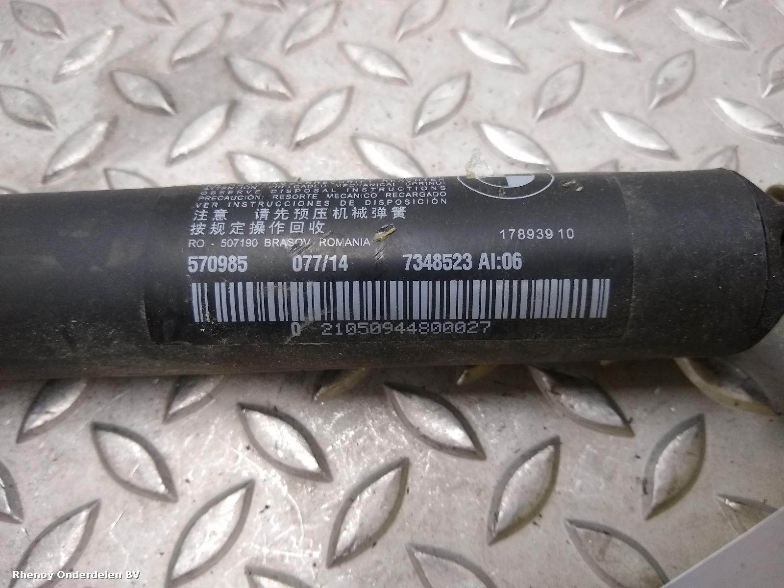 View Auto part ACHTERKLEP GASVEER / ELEKTRISCHE SPINDEL BMW 2 SERIES TOURER 2014