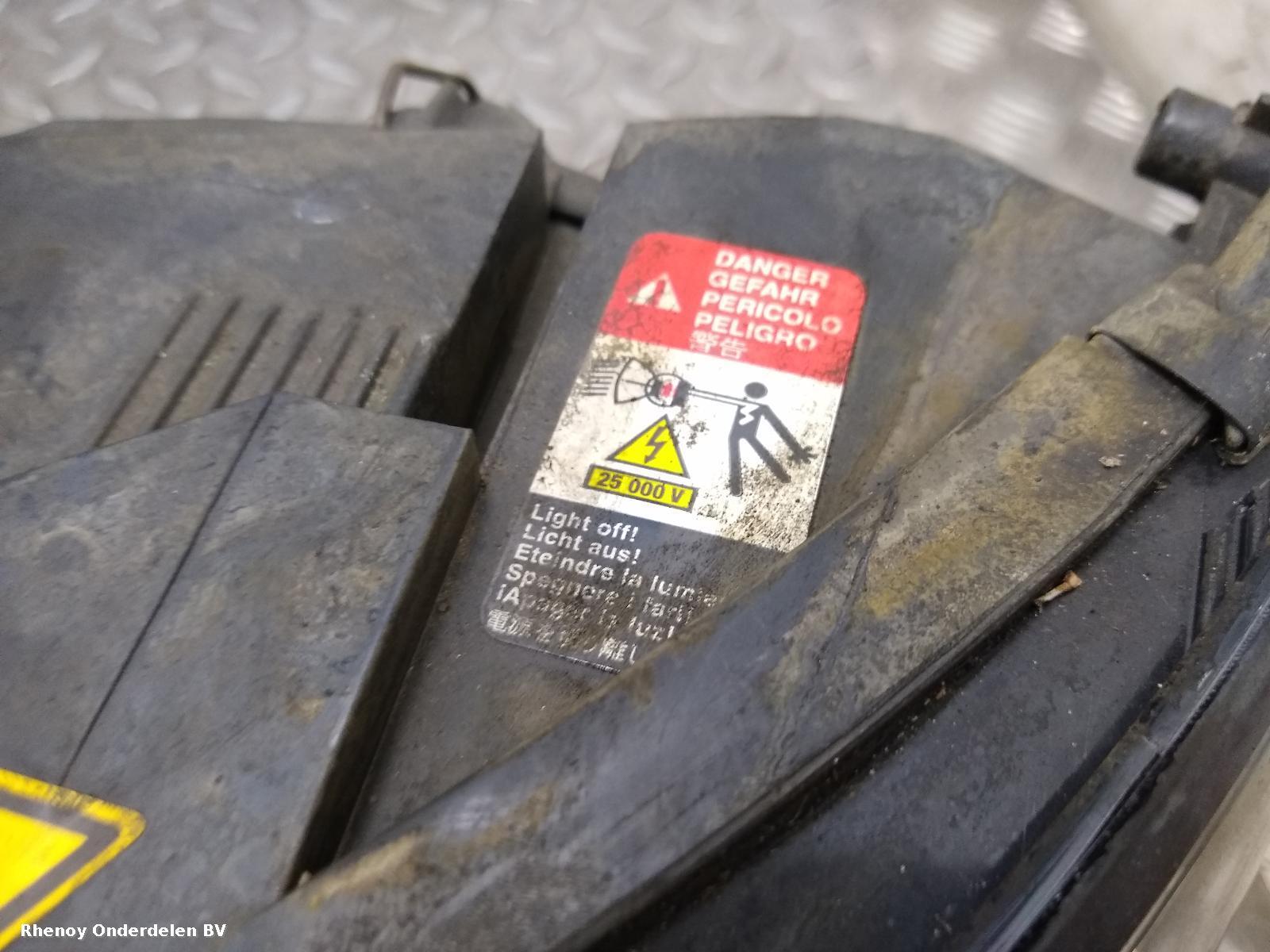 View Auto part KOPLAMP L VOLVO V50 2007