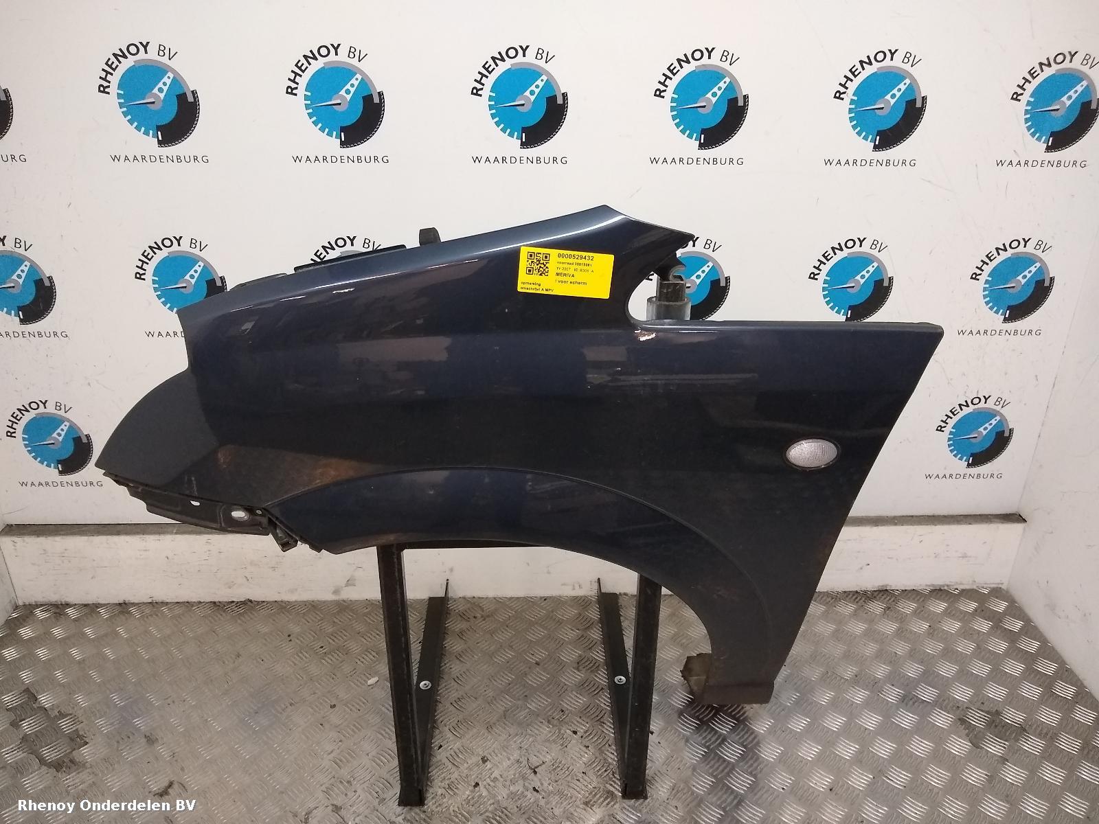 View Auto part L Wing VAUXHALL / OPEL MERIVA 2007