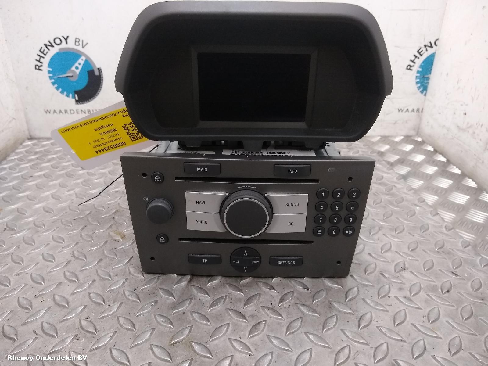 Bekijk Auto-onderdeel NAVIGATIE OPEL / VAUXHALL MERIVA 2007