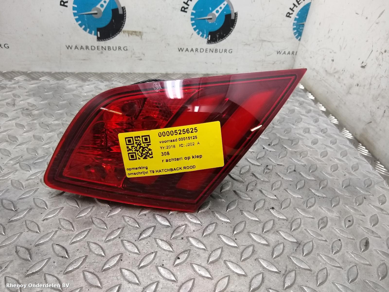 Bekijk Auto-onderdeel ACHTERLICHT R PEUGEOT 308 2018
