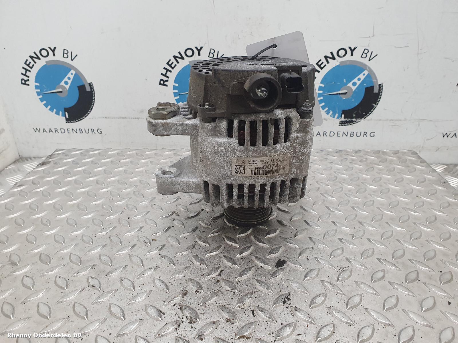 Bekijk Auto-onderdeel DYNAMO PEUGEOT 208 2014