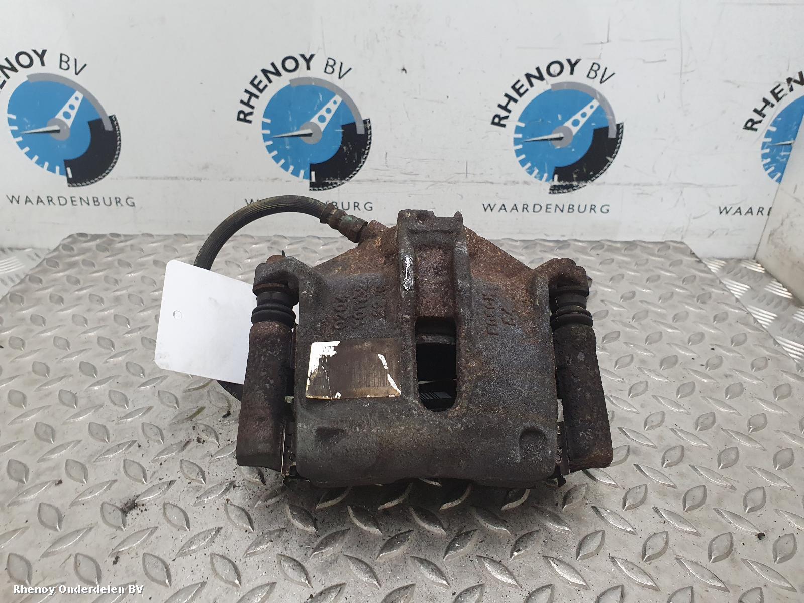View Auto part REM KLAUW PEUGEOT 208 2014