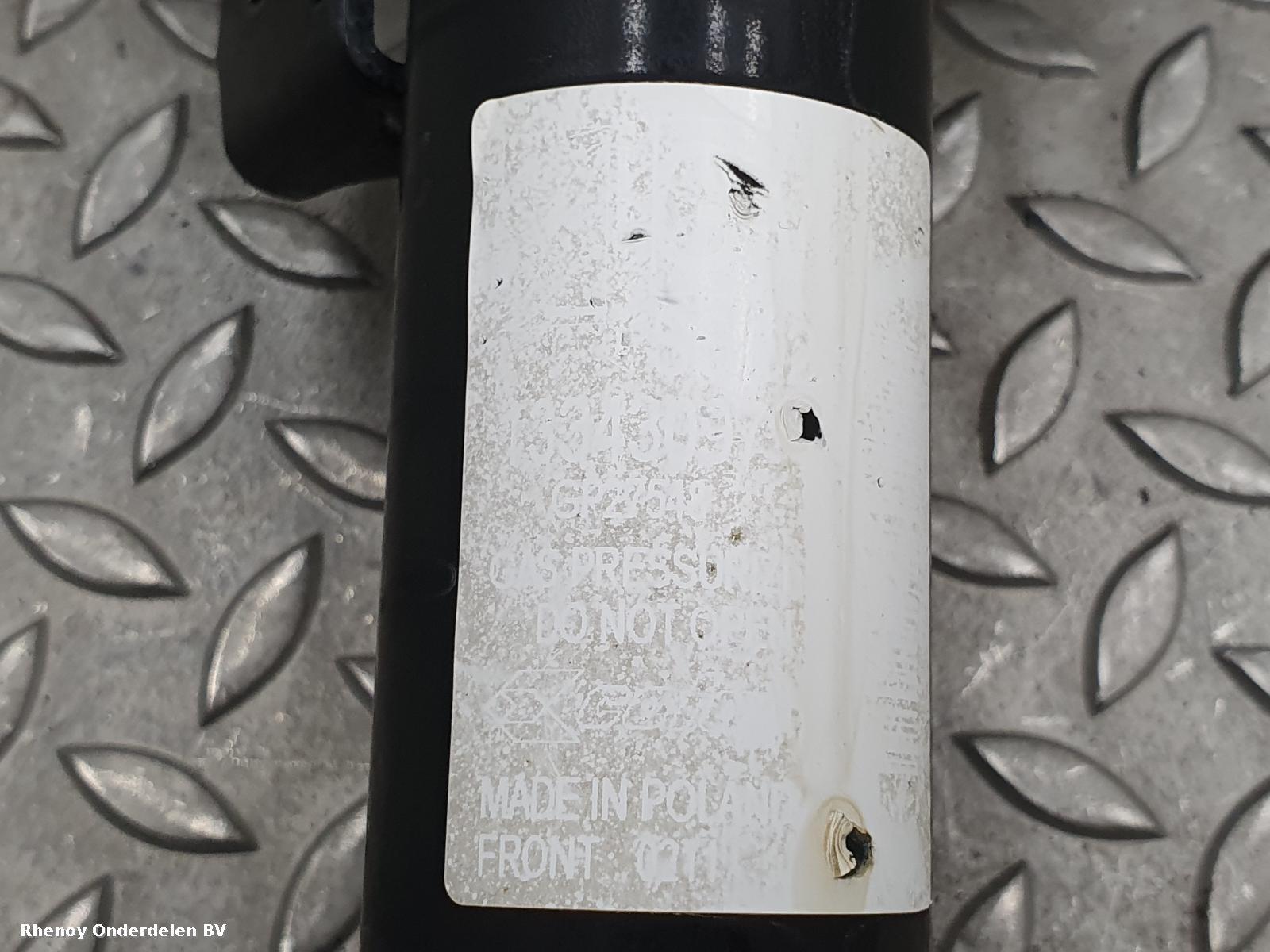 View Auto part VEERPOOT / SCHOKBREKER LV OPEL / VAUXHALL CORSA 2011