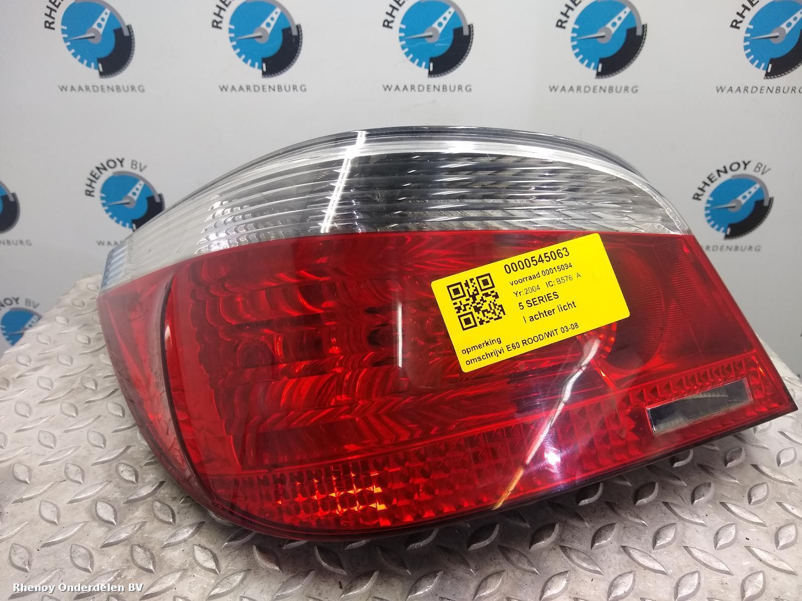 Bekijk Auto-onderdeel ACHTERLICHT L BMW 5 SERIES 2004