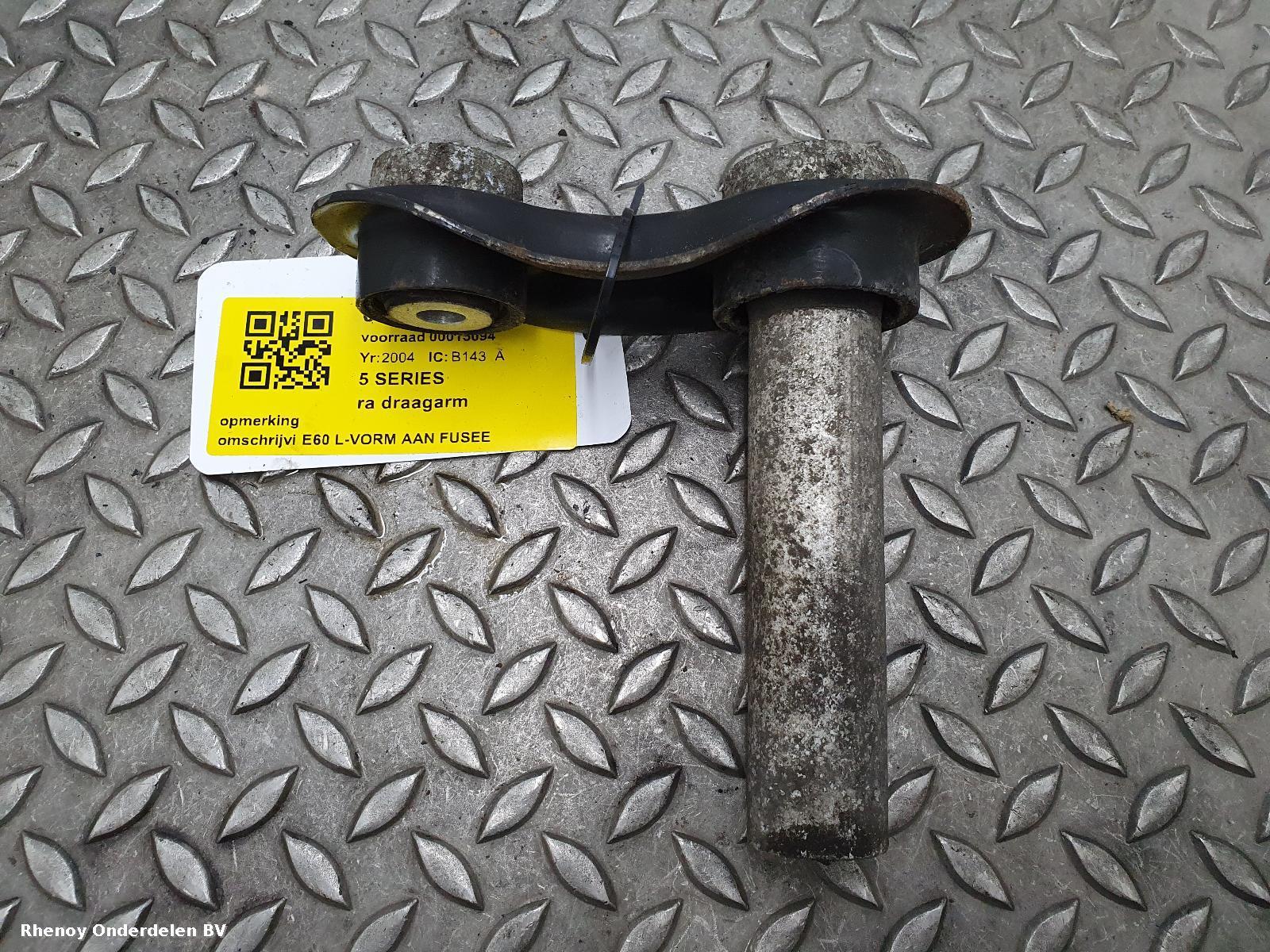 Bekijk Auto-onderdeel DRAAGARM ONDER RA BMW 5 SERIES 2004