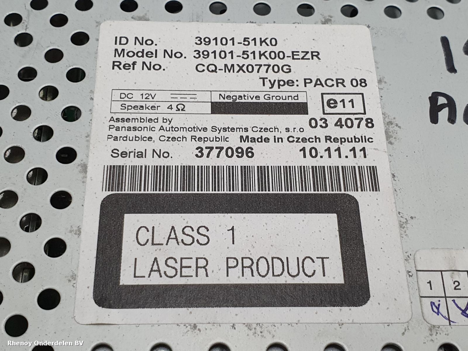 View Auto part RADIO OPEL / VAUXHALL AGILA 2012