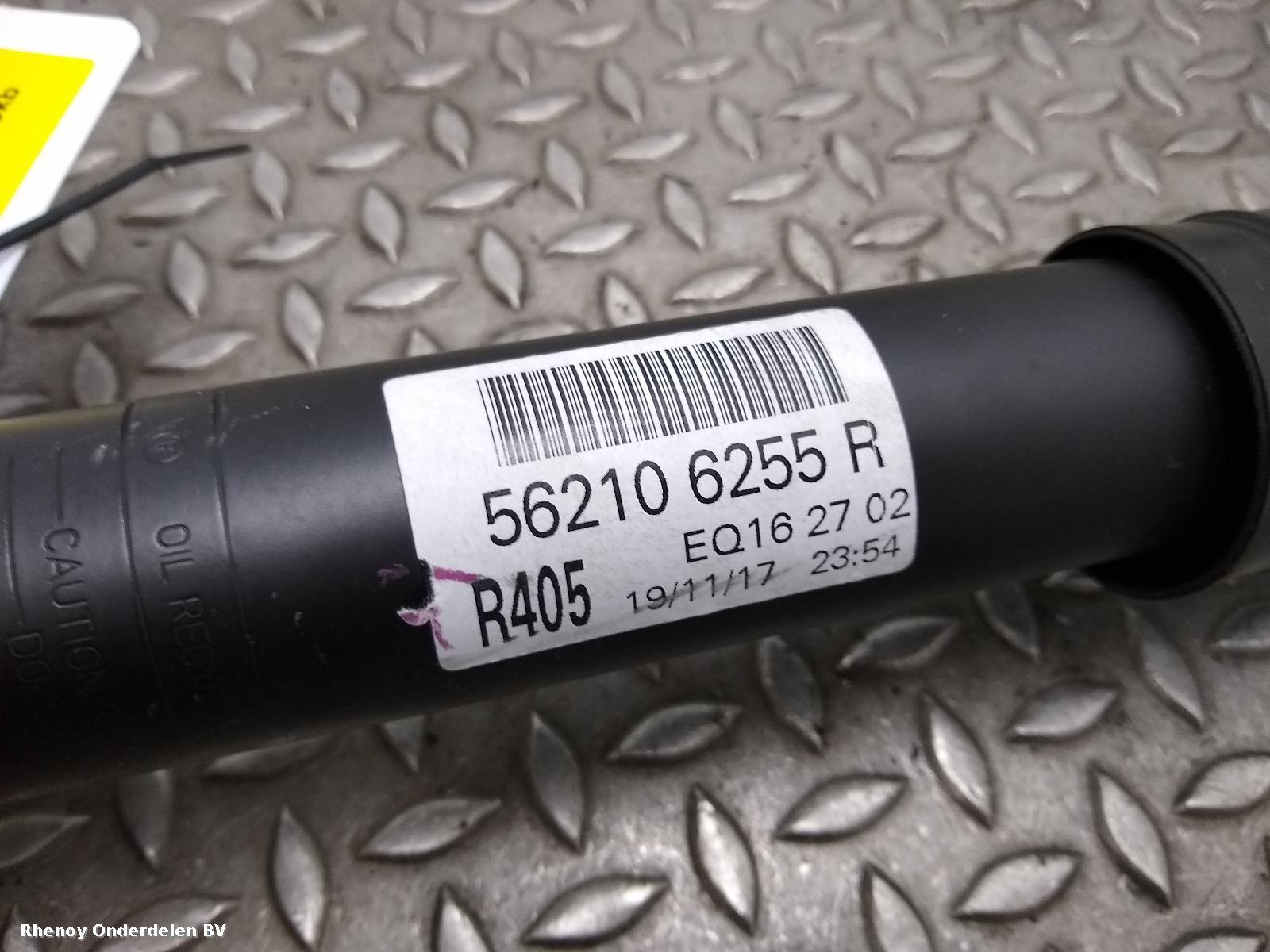 View Auto part VEERPOOT / SCHOKBREKER RA RENAULT SCENIC 2019