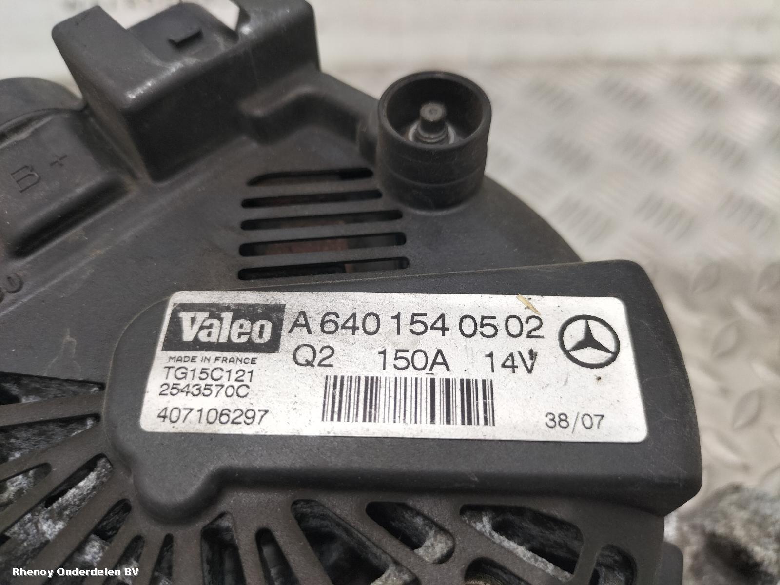 View Auto part DYNAMO MERCEDES B CLASS 2007