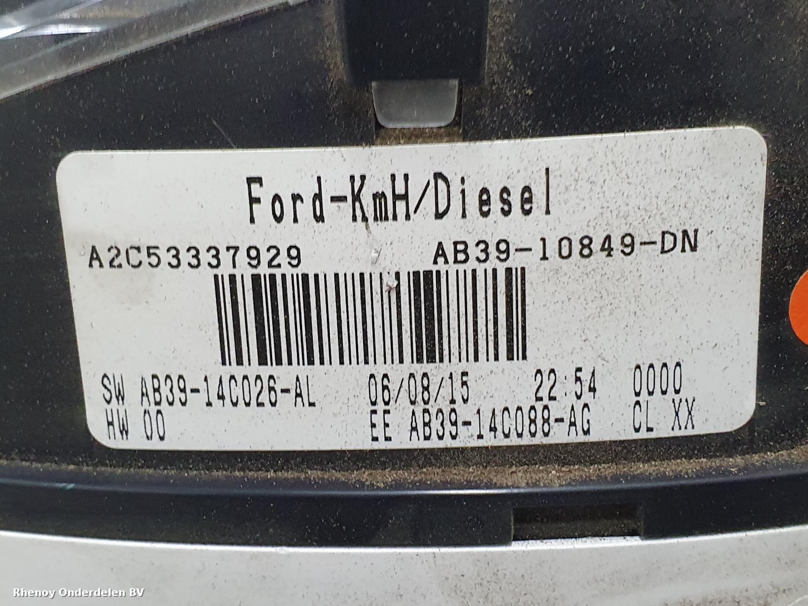 View Auto part OVERIGE FORD RANGER 2016