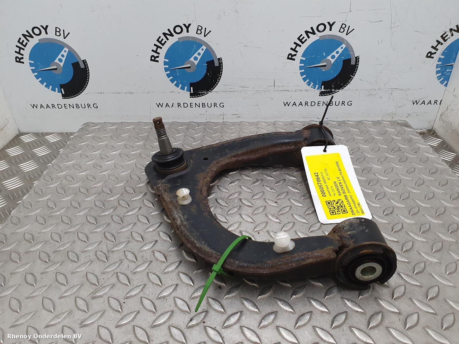 View Auto part LF Upper Control Arm FORD RANGER 2016