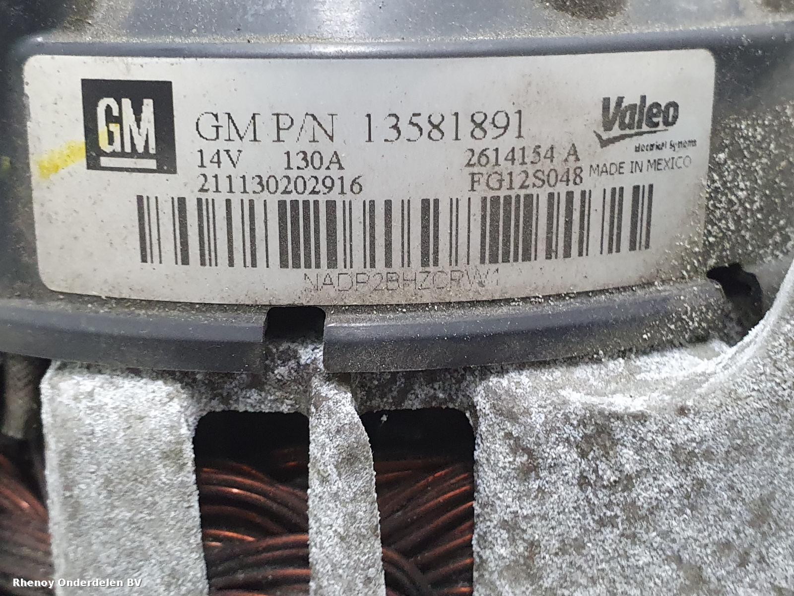 View Auto part DYNAMO OPEL / VAUXHALL ZAFIRA 2012