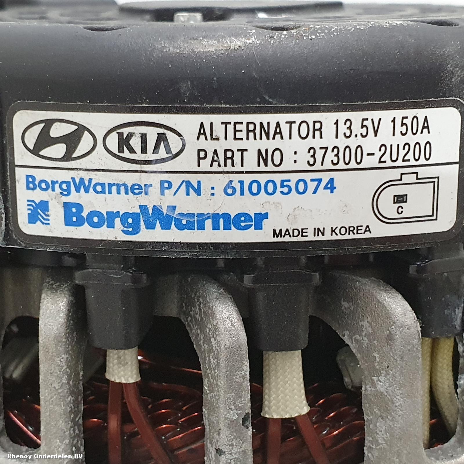 View Auto part DYNAMO KIA SPORTAGE 2019